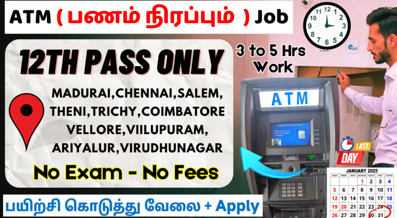 ATM Cash Refiller Assistant Jobs Tamilnadu