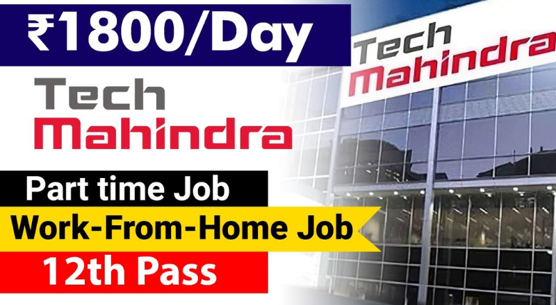 Tech Mahidra L&T EduTech Internship Jobs 2025