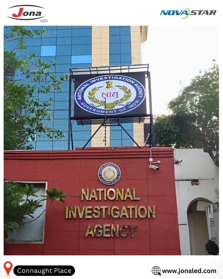 NIA Recruitment 2024 - 2025