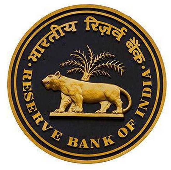 RBI Summer Internships 2024-25