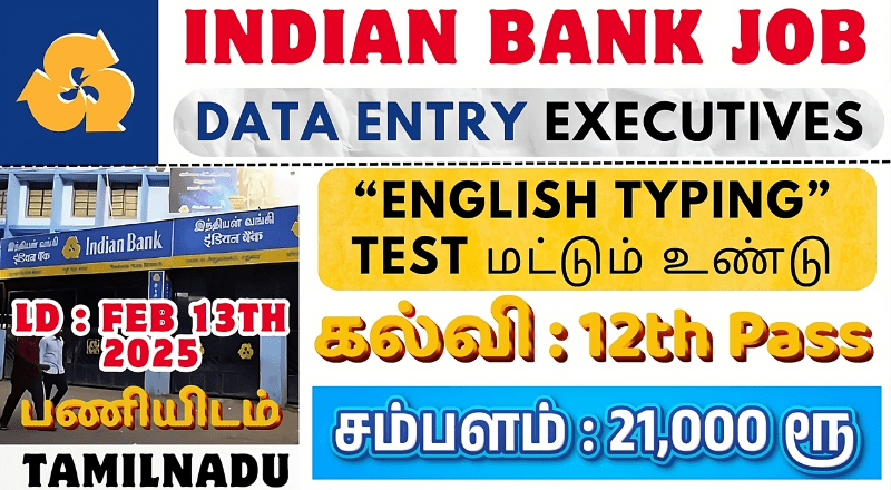 IND BANK Data Entry Jobs Tamil 2025