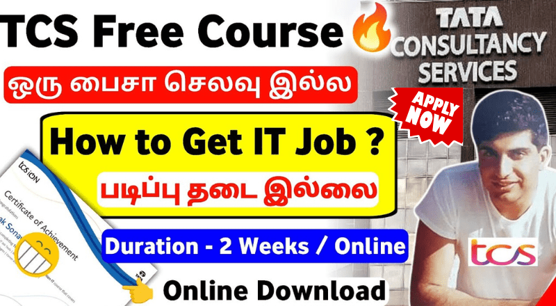 TCS NQT Recruitment 2025 Latest Jobs In Tamil