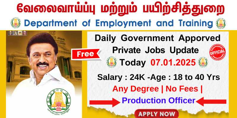 Production Officer Tamil Jobs 2025