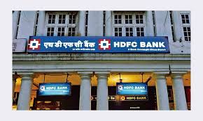 HDFC Bank Recruitment 2025