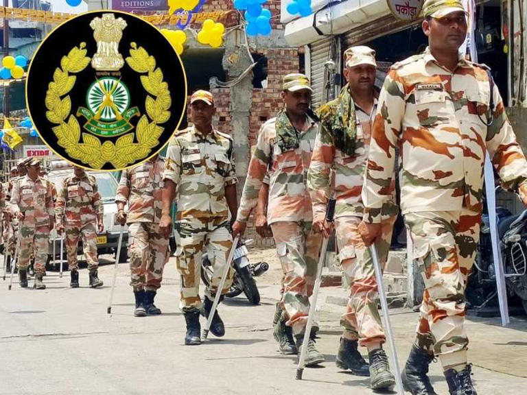 ITBP Recruitment 2025