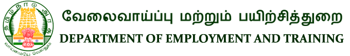 TN Empolyment Private Jobs 2025