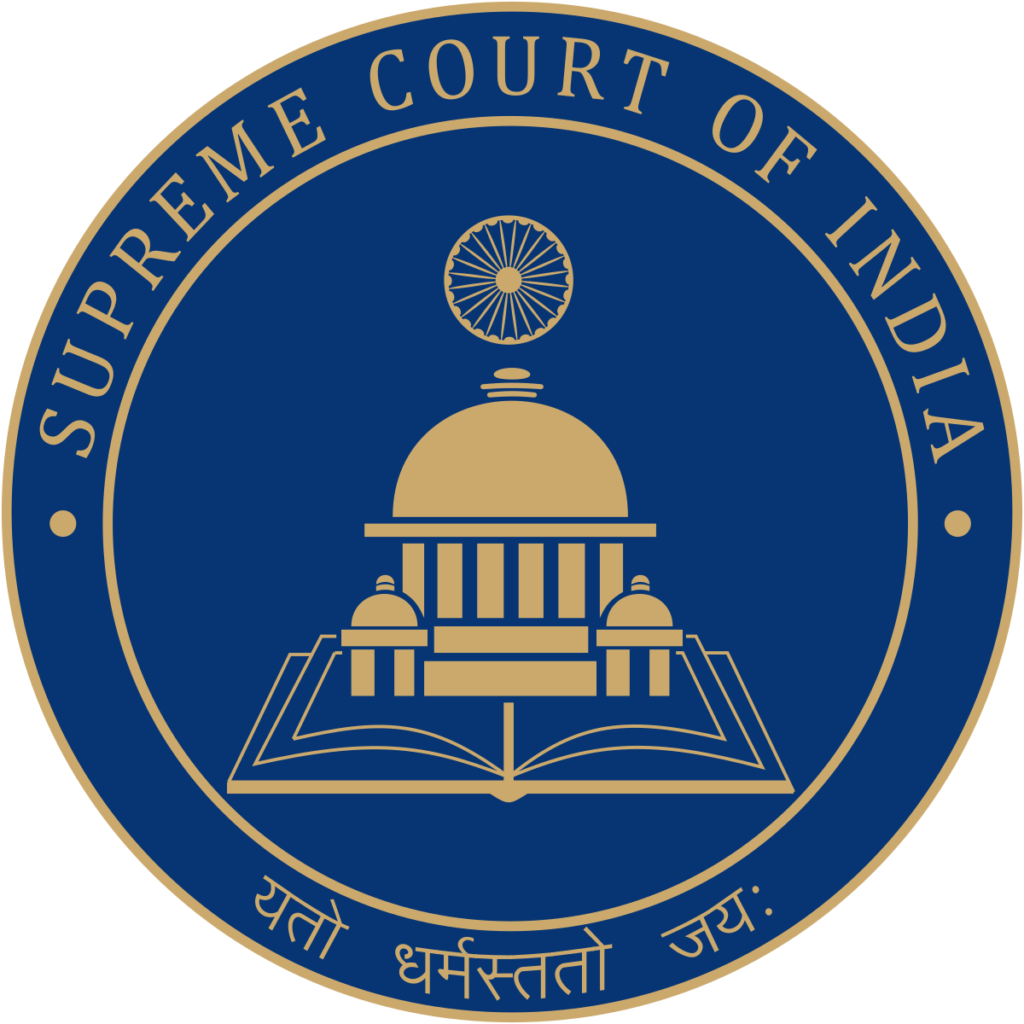 Supreme Court of India Recruitment 2025-26