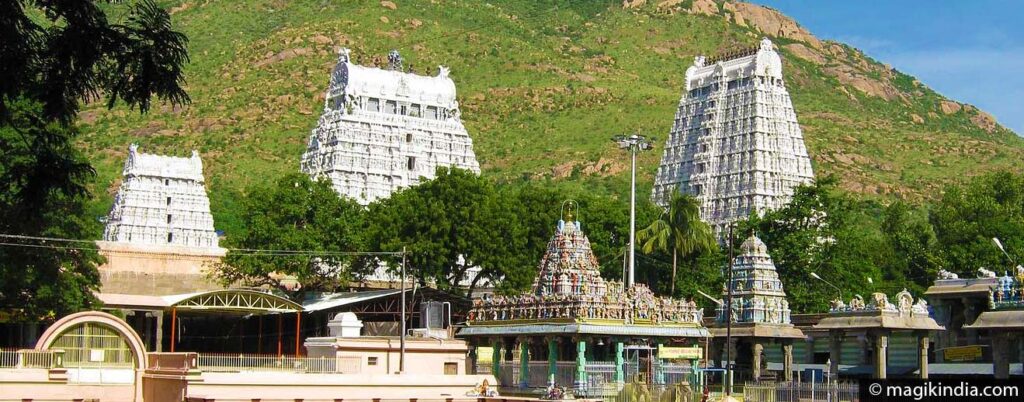 Tiruvannamalai Temple Recruitment 2025