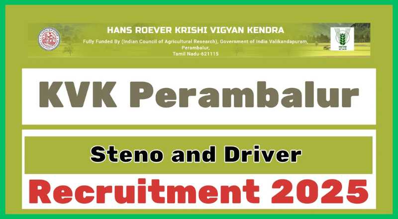 KVK Perambalur Recruitment 2025