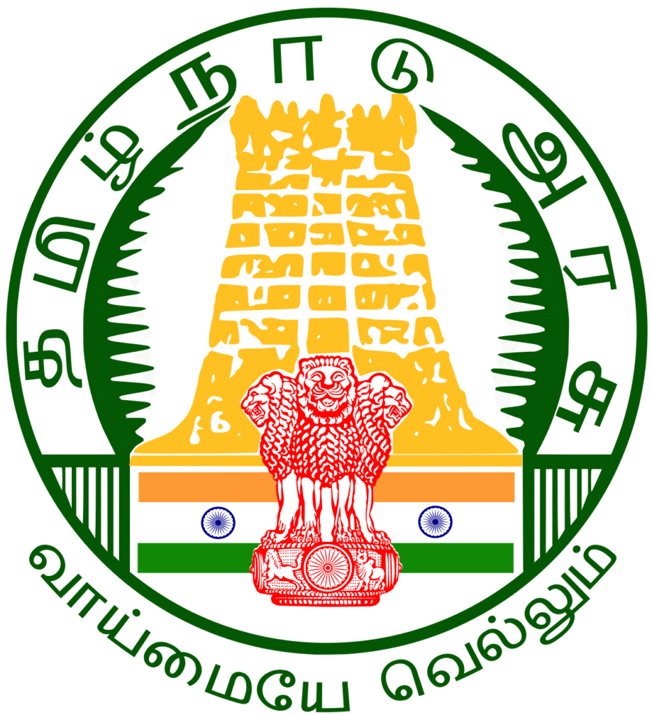 TNRD Ombudsperson Recruitment 2025