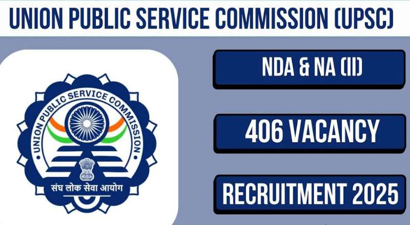UPSC Recruitment 2025