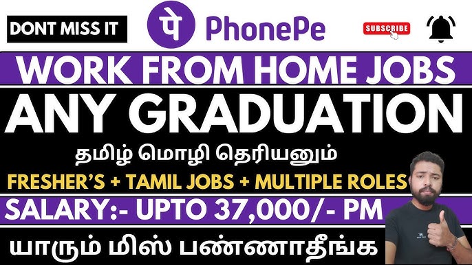 PhonePe Insurance Advisor Recruitment 2026