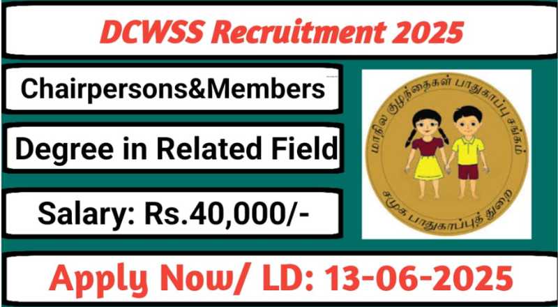 DCWSS Kallakurichi Recruitment 2025