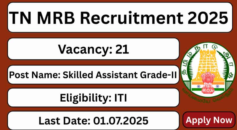 TN MRB Recruitment 2025