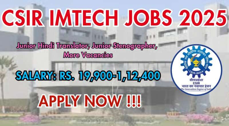 IMTECH Recruitment 2025