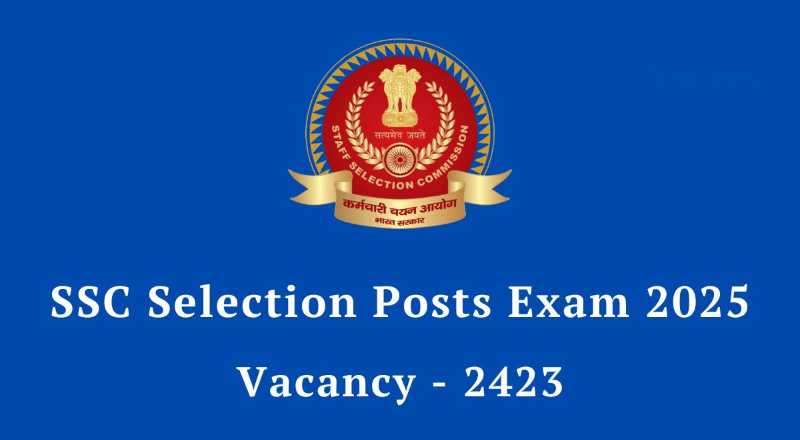 SSC Phase-XIII/2025/Selection Recruitment 2025