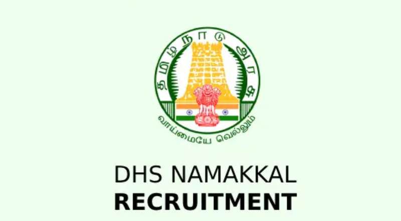 Namakkal DHS Recruitment 2025