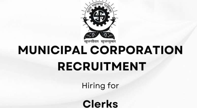 Municipal Corporation MC Recruitment 2025