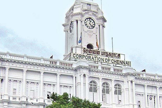 Ramanathapuram DHS Recruitment 2025