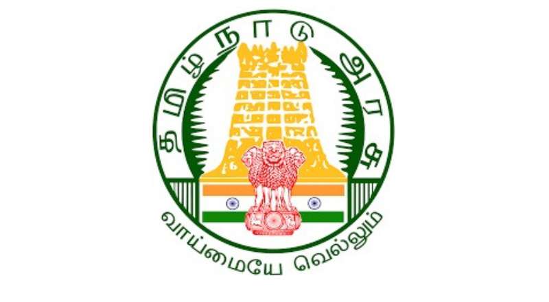 Kancheepuram RDM Recruitment 2025