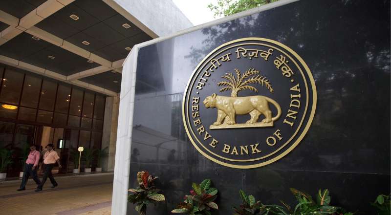 RBI Recruitment 2025