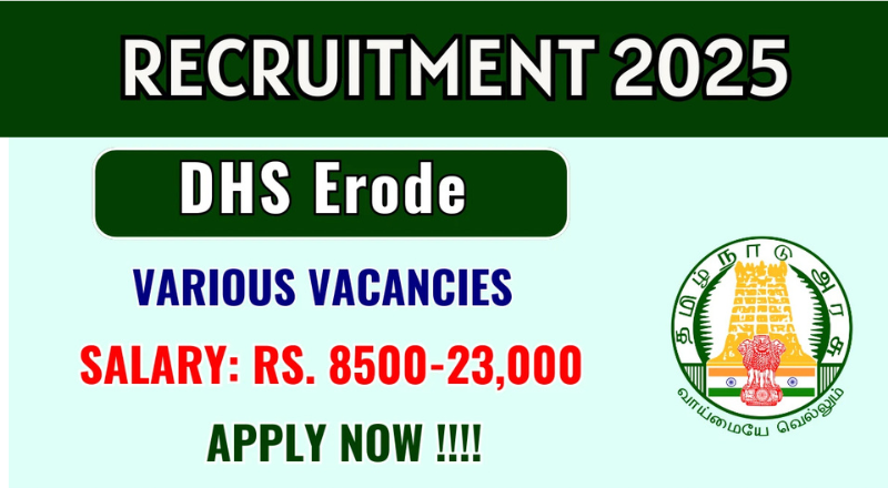 Erode DHS Recruitment 2025