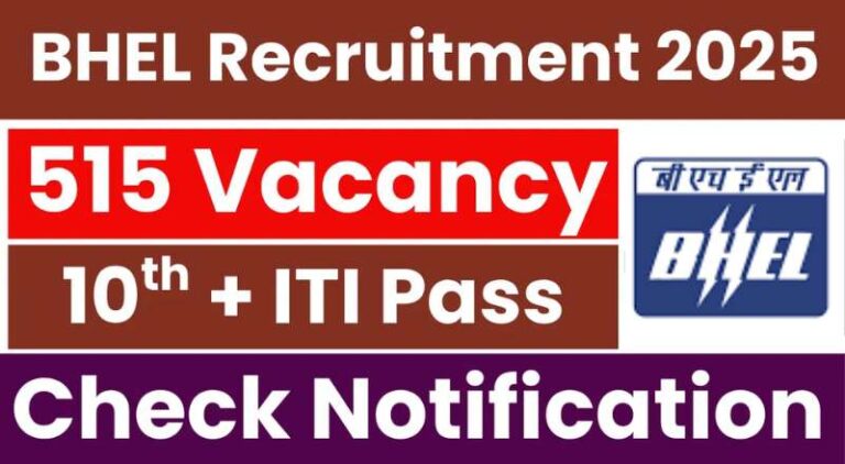 BHEL Recruitment 2025