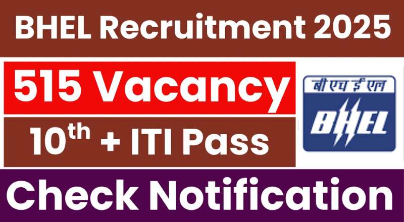 BHEL Recruitment 2025