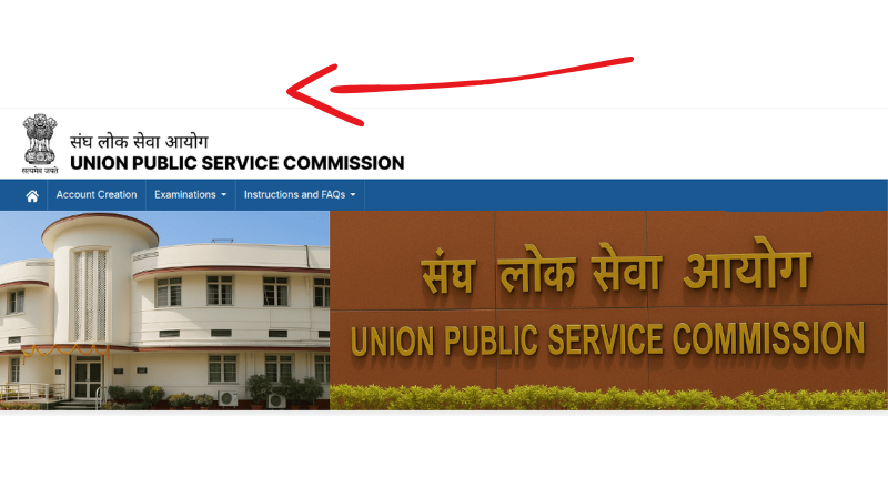UPSC EPFO Recruitment 2025