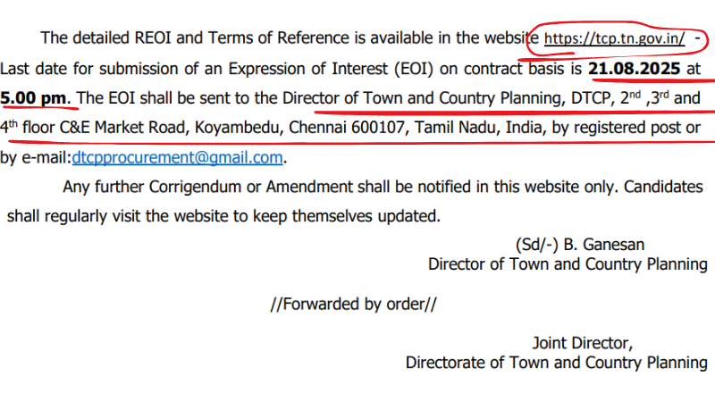 DTCP Recruitment 2025