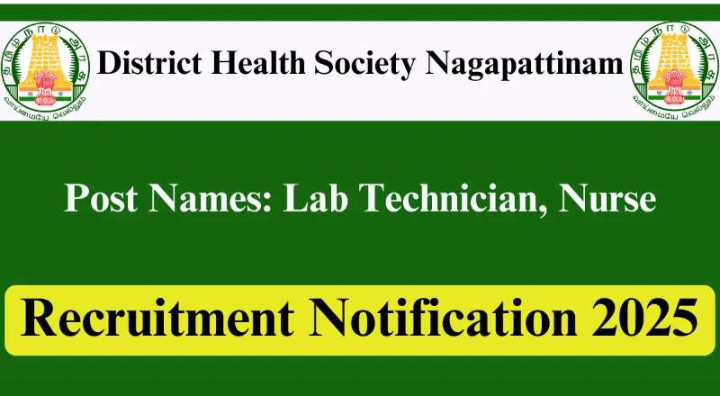 DHS Nagapattinam Recruitment 2025