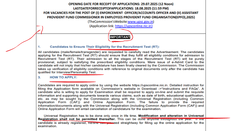 UPSC EPFO Recruitment 2025