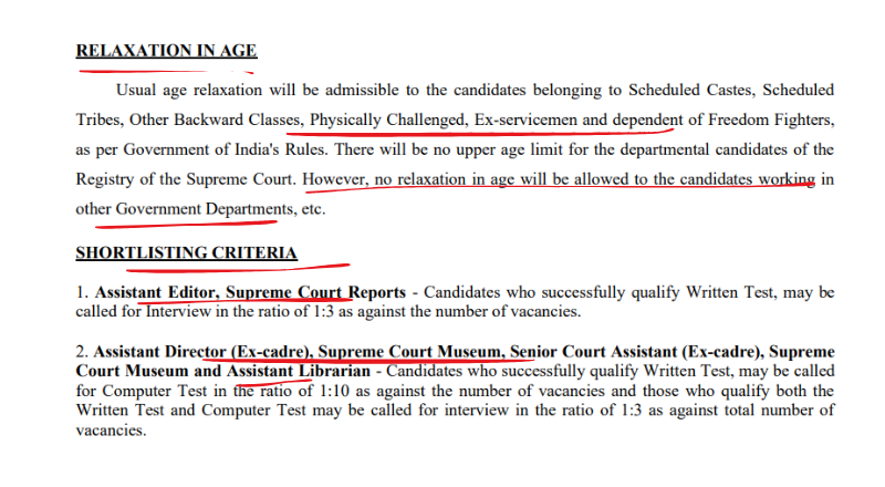 Supreme Court of India Recruitment 2025