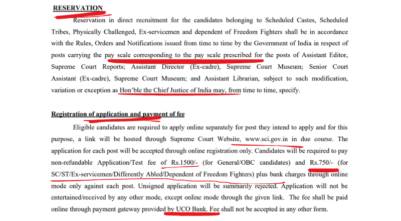 Supreme Court of India Recruitment 2025