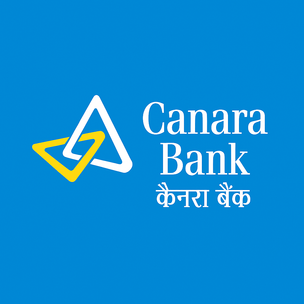 IBPS Recruitment 2025