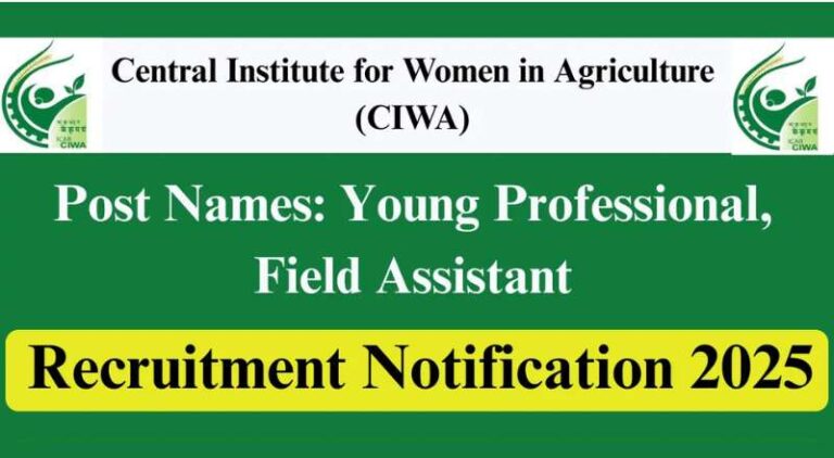 CIWA Recruitment 2025