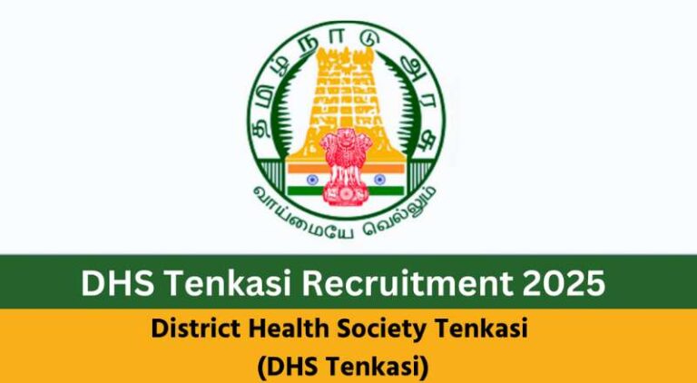 DHS Tenkasi Recruitment 2025