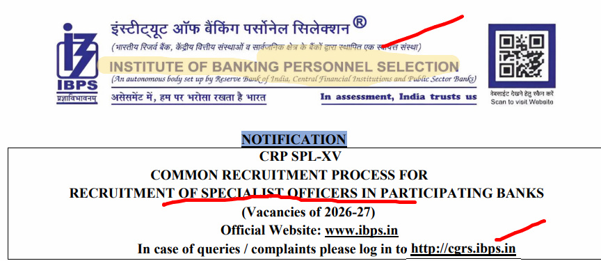 IBPS SO Recruitment 2025