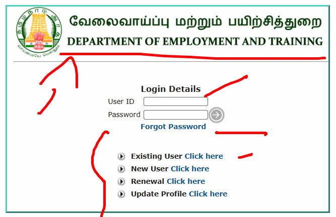TN Employment Registration List Out Now 2025