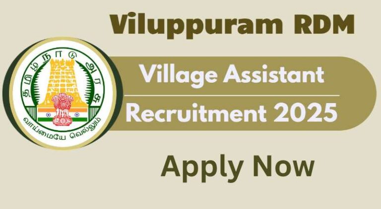 Viluppuram RDM Recruitment 2025