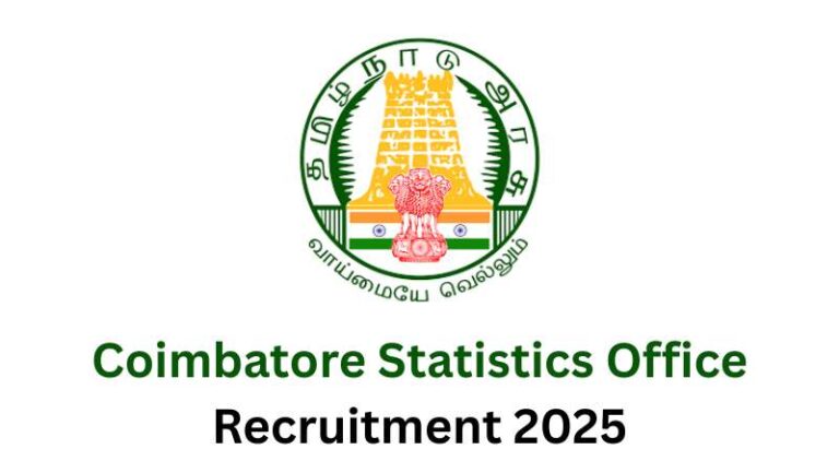 Coimbatore Statistics Office Recruitment 2025