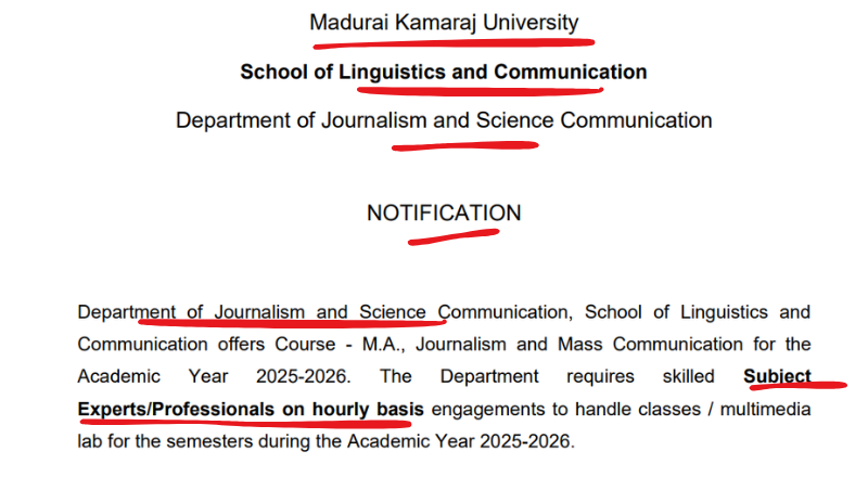 Madurai Kamaraj University Recruitment 2025