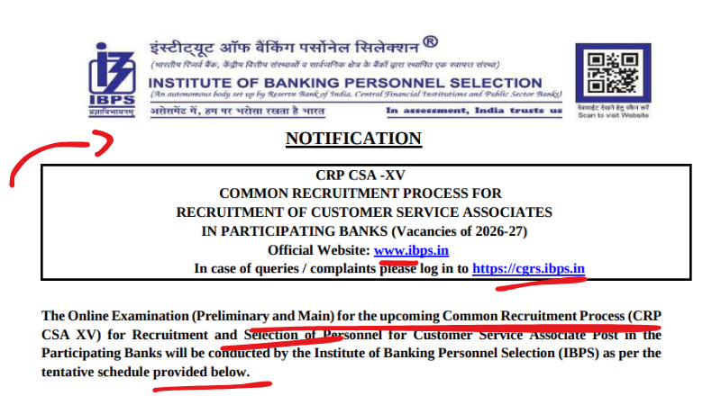 IBPS Clerk Recruitment 2025