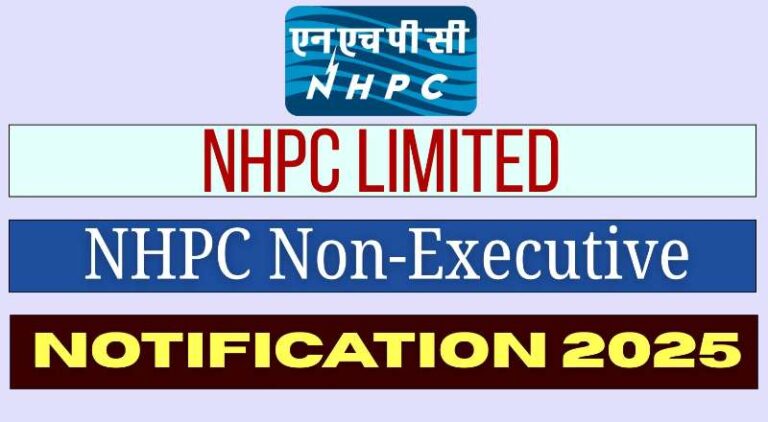 NHPC Recruitment 2025