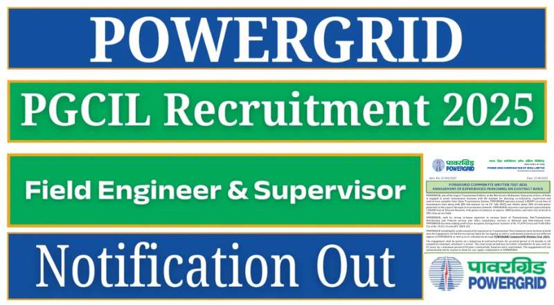 POWERGRID Recruitment 2025