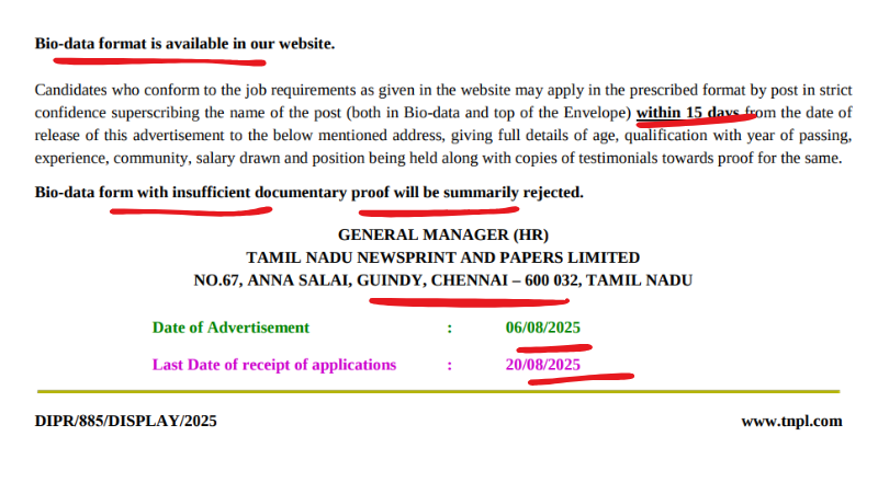 TNPL Recruitment 2025