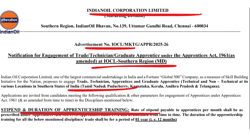 IOCL Recruitment 2025