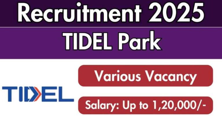 TIDEL Park Recruitment 2025