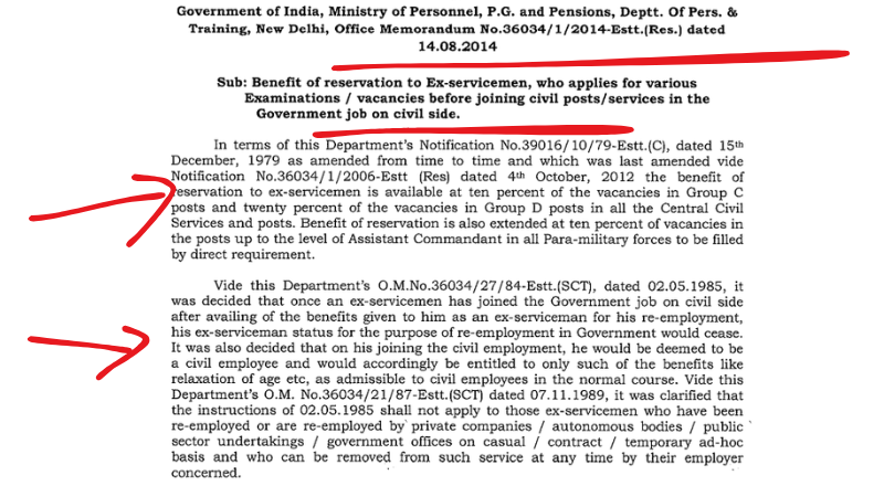 Puducherry Police Recruitment 2025