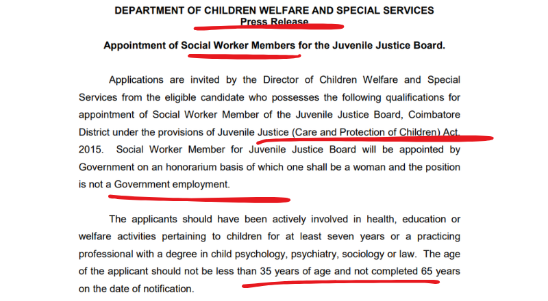 Juvenile Justice Board Coimbatore Recruitment 2025